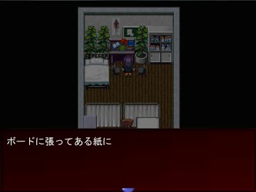 眼鏡の祟りじゃぁぁぁぁ　part4　【哥欲祟】