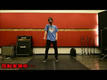 Bad Apple!!踊ってみた振り付け解説動画前編　反転Ｖｅｒ