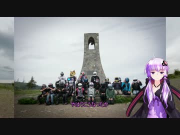 【CBR250RR】ゆっかりバイク日記～第二回ゆかツー～