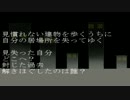 【実況】再び迷い込む悪夢の世界【ゆめ２っき】Part75