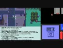 【補足】ポケッチカンパニーからなぞのばしょに入る方法【ポケモンDP】