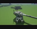 [ゆっくり実況]minecraftで軍事国家を作る 番外編1