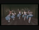 【デレステ】Witch（武闘派）【Sweet Witches' Night】