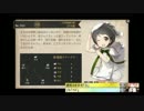 【2017年1月ギャンブラー提督放送まとめPart1】艦これ図鑑＆節分ボイス鑑賞