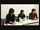 2017/01/31 モテワンコンテスト2017開催決定特番【NER 高田健志 横山緑】①