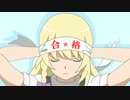 恋愛サーキュレーション神社.ndk