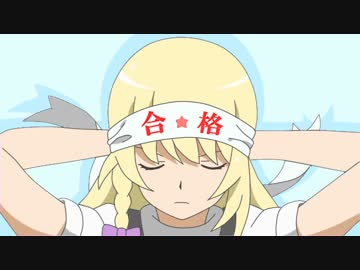 恋愛サーキュレーション神社.ndk