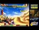 2017/01/29 カプエス2 紅白戦 3/3
