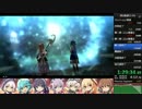 英雄伝説 閃の軌跡Ⅱ RTA 6時間31分11秒 Part4/17