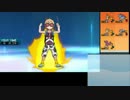 【ポケモンSM】ウソッキーとレート1700を目指す実況　7