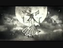 シルエット　歌ってみた【やさ】