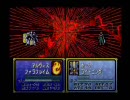 ファイアーエムブレム　聖戦の系譜　十章　光と闇と(Part15)　詰め