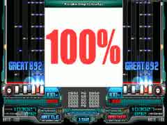 【BMS自作差分】 Kotake.bmp (Cloudy)