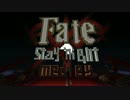 【minecraft】音ブロで Fate/stay nightOPメドレー やってみた【Zero/UBW】