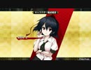 [TA]ふし幻TODR トラップマニアックス5分39秒