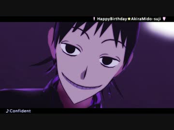 【ペダルＭＭＤ】祝！2017年御堂筋くん誕生【洋楽２曲】