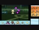 「ポケモンSM」　低レート奮闘記vol.8　＜ミミッキュ＞