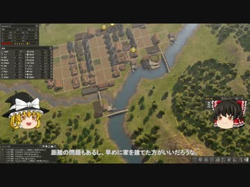 【Banished】 魔王の開墾誌 【ゆっくり実況】 その10