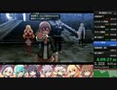 英雄伝説 閃の軌跡Ⅱ RTA 6時間31分11秒 Part10/17