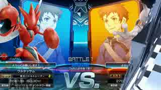 ポッ拳 ハッサムとゆっくりザックリ楽しむ5 ゆっくり実況 ニコニコ動画