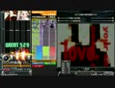 【beatmaniaIIDX】LESSON 5 (SPA) 正規