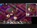 ヒバリ 酒吞中央受け 四天王斬り（酒吞童子Lv10）