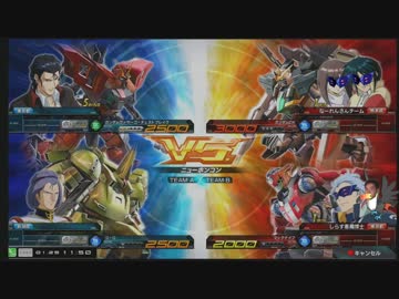 【EXVSMBON】ひ　ろ　が　る　ク　ン　タ　ラ.mp1