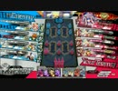 【wlw】アリスちゃんにいたずらしたい29prpr【金CR15】