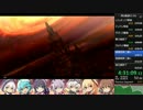 英雄伝説 閃の軌跡Ⅱ RTA 6時間31分11秒 Part12/17