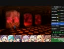 英雄伝説 閃の軌跡Ⅱ RTA 6時間31分11秒 Part13/17