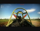 がバ式戦闘機　SB　その１１