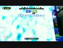 【S+99】キル厨シューター 21kill目【ピナコ】