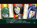 スーパーロボット大戦X-Ω  アイドルマスター 無尽合体キサラギ参戦イベ1