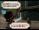 【実況プレイ】ミンストレルソング part52