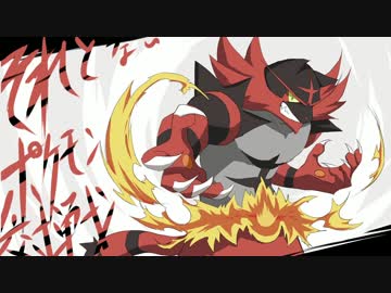 【ポケモンSM】それとないポケモン対戦　その3【ゆっくり実況】