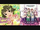 【iM@SHUP】Dazzling World × アマテラス