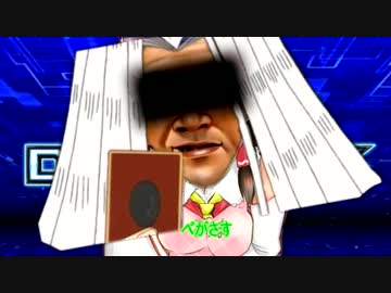 ぺがさすでオナろう.konmai