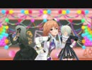 デレステMV 限定飛鳥メインでラブレター