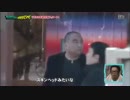 TV出演した性の喜びおじさんUC.mp4