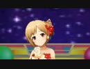 Romantic Now 限定相葉さん