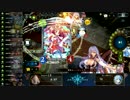 ルールレ○プ！　りんごんカップと化した戦場.2_rumuma