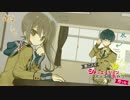 男二人でシチュエーションボイス風のやつ作った
