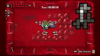 見せてもらおうか！Binding of Isaac Rebirth とやらを 9-3