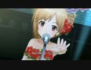 限定あいゆみで【Jet to the Future】