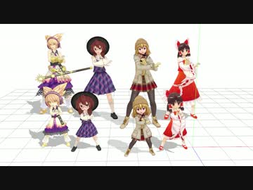 【MMD】ピンクキャット【ちび化TEST】