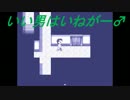 真昼間だけど【阿部鬼】実況してみた【メル667】part7