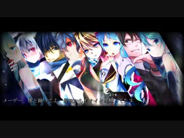 合唱『ゴーストルール』