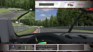 iRacing：porsche  iRacing cup Nordschleife onbord