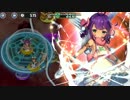 イ　ノ　セ　ン　党.H3-5