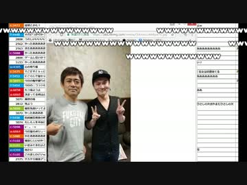 【ch】うんこちゃん『as』3/4【2017/01/30】